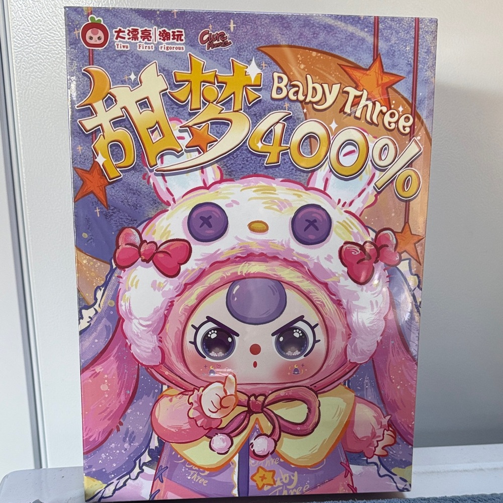 Baby Three 400% Pink and Purple Toy